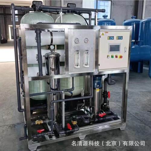 厂家食品饮料/2.5783吨水小纯时双级RO反渗透纯设备净水制取装置