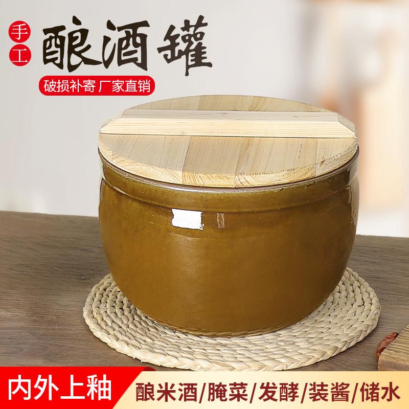 老式腌菜缸家用东北咸菜酸菜土陶容器发酵缸酱缸陶瓷大水缸储水用