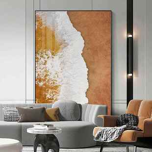 【折扣价】现代简约玄关装饰画过道走廊尽头挂画海浪风景抽象客厅