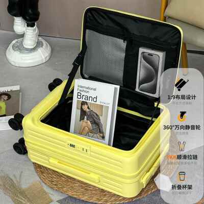 高档2025新款前 口行旅李女可扩容大容箱量行箱开男登机密码拉杆