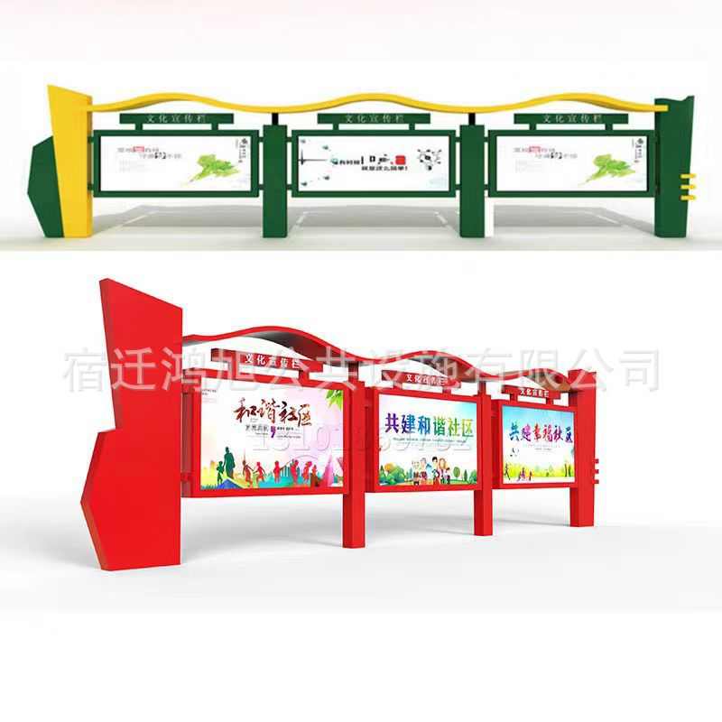 批发户外公示栏校园不锈钢宣传栏小区广告牌指示牌文化长廊阅报栏