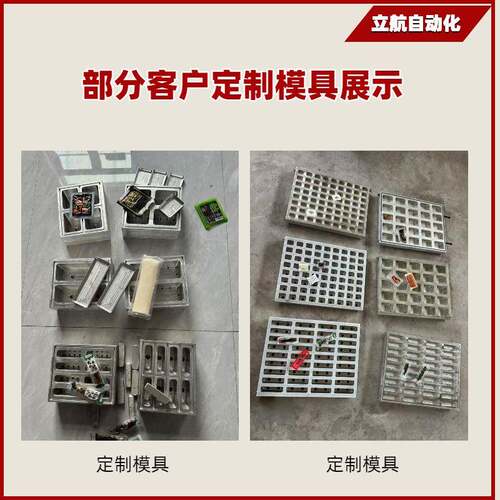 全铝材模具加工全自动拉伸膜真空包装机模具其他各类真空设备