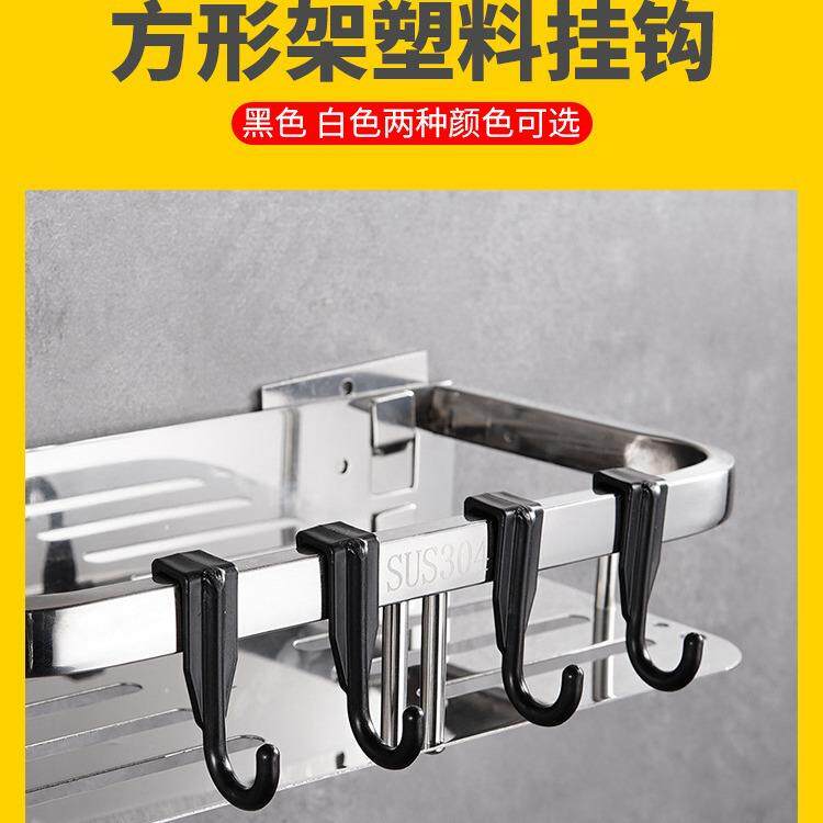 【包邮】扩展S钩扁条Z型钩洞洞板钩塑料卡扣式挂衣钩微波炉架挂钩