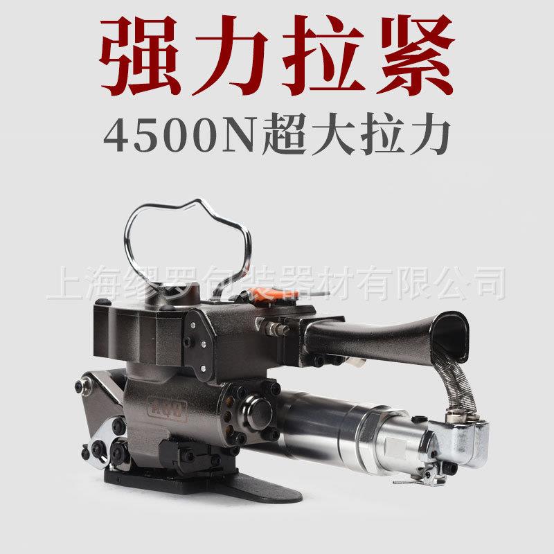 出口型气动塑钢带打包机 6m打包扎带热熔捆包机 1打包压包AQD-19