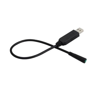 适用八方中置电机编程线参数修改编程线 Programming downloader