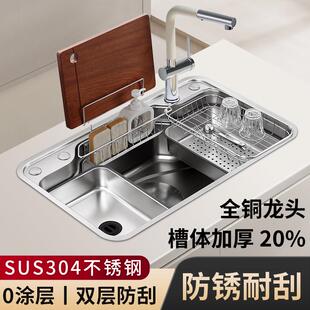 日式 压纹大单水槽本SUS304不锈钢厨房水槽洗菜盆3D骊平住替伊台下