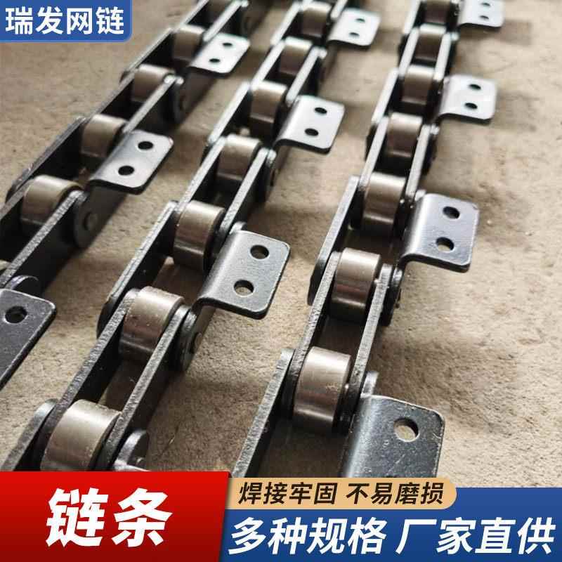 304大节距链条C208A弯板链条C201A双节距传动链条2080工业传动链