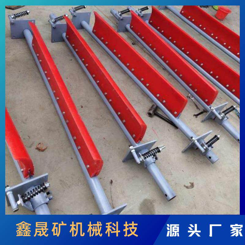 供应矿用H型P型聚氨酯皮带清扫器皮带运输机清扫器