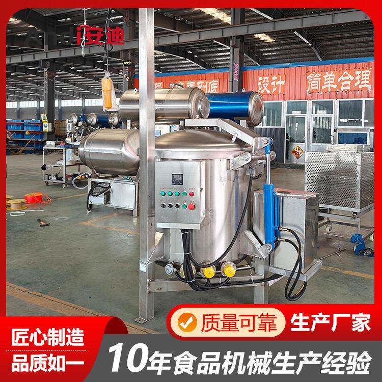 电加热大型温压肉粽子蒸煮锅咸鸭蛋温煮锅300升纳豆煮锅