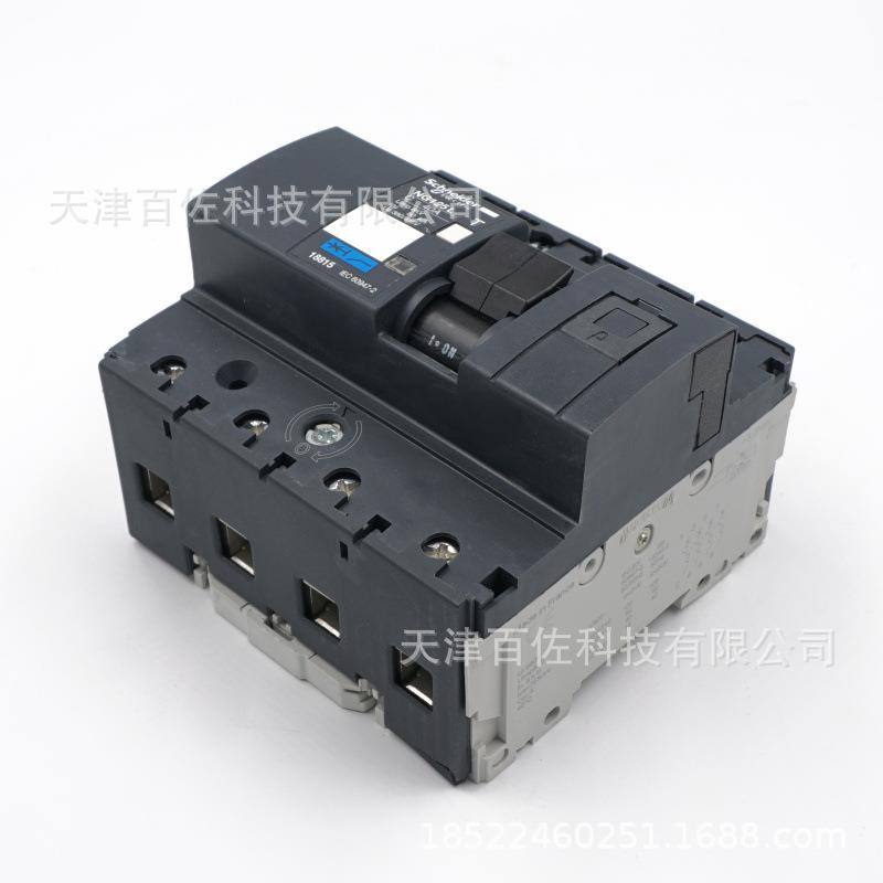 NG125L断路器NG125L C 4P 40A断路器18815断路器空气开关