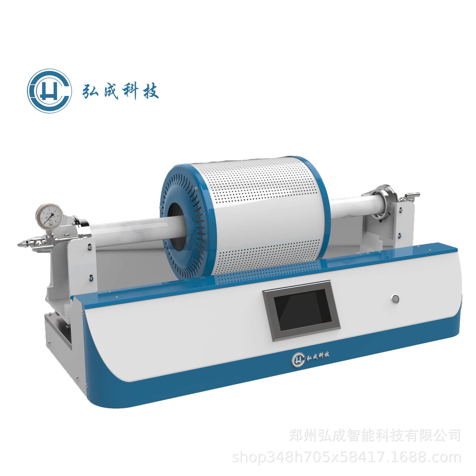 炉膛移动式管式炉CMT管式炉快速退火炉实验电炉电加热控温
