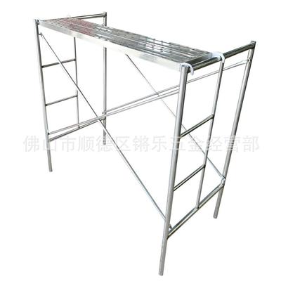 动脚手架镀锌脚手梯形架龙移活动架TEK架门型架工地门架钢管脚手