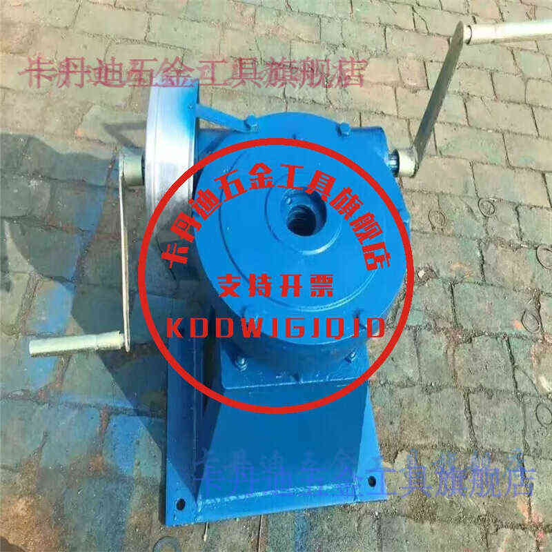 水闸手动式螺杆启闭机供应QLSD手电两用启闭机手摇手动电动螺杆双