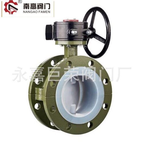 不锈钢铸钢材质衬氟法兰蝶阀D341F4-16C 南高阀门 化工防腐管道用
