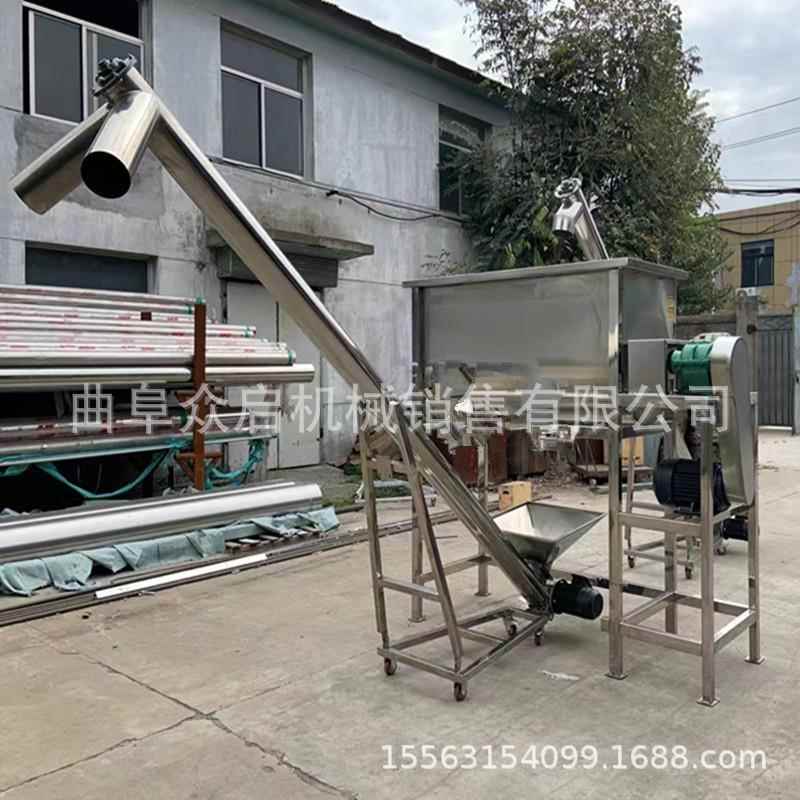 不锈钢料螺粉旋喂机输送末塑料颗粒杆添螺旋加剂自动加螺料色母给