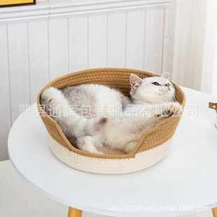 编织猫咪窝垫子蒲草棉线宠物窝 绳编猫窝棉绳编织筐藤编猫窝四季