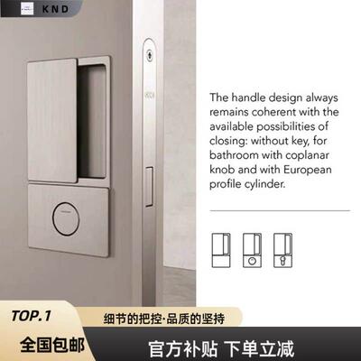 AGB 意大利隐形门锁进口无把手木门专用WAVE平开门锁简约风移门锁