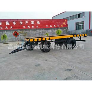 货源供应15吨雾炮拖车设备底盘平板拖车配件厂家供应