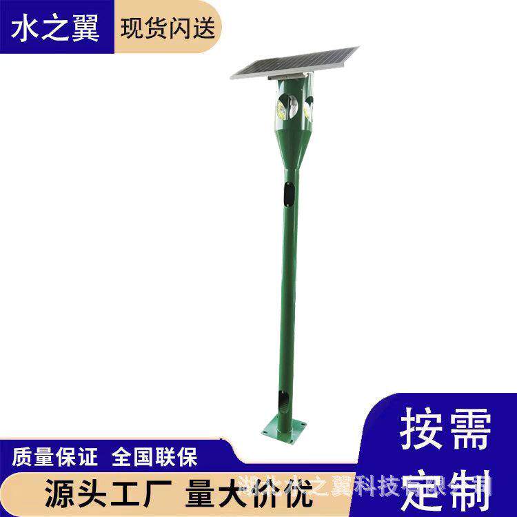厂家直销风吸式太阳能杀虫灯户外农用灭蚊灯果园养殖灭蚊神器强劲