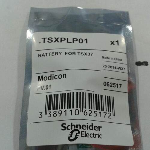 适用TWIDO,MICRO系列PLC用锂电池 TSXPLP01 1/2AA 3.6V