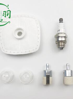 Husqvarna 125B 125BX 125BVX化油器空滤器 胡斯华纳配件 C1Q-W37