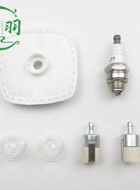 Husqvarna 125B 125BX 125BVX化油器空滤器 胡斯华纳配件 C1Q-W37