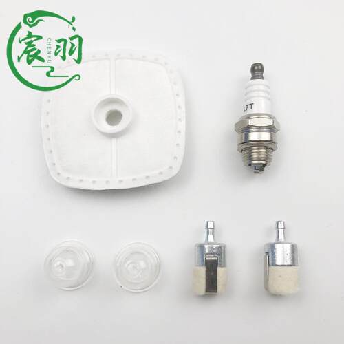 Husqvarna 125B 125BX 125BVX化油器空滤器 胡斯华纳配件 C1Q-W37