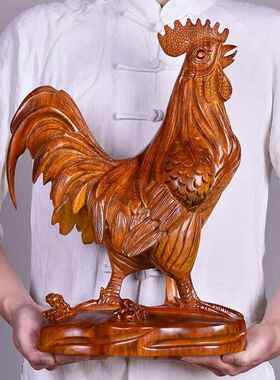 木雕大公鸡饰品黄花梨实木招财十二生肖鸡家乌木工艺品