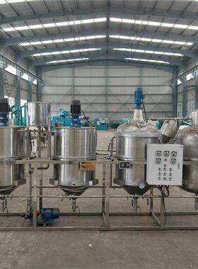 油坊菜籽油加工精炼机大豆油去黑脱色精炼设备商用食用油滤油机