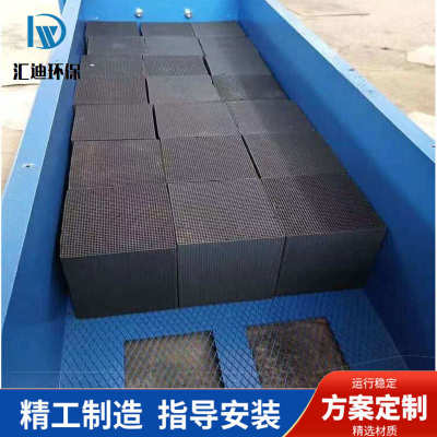 活性炭漆雾处理箱工业废气除臭除味装置空气净化设备活性炭吸附箱