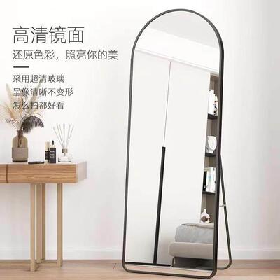 Mirror Full length mirror Fitting mirror镜子全身全身镜