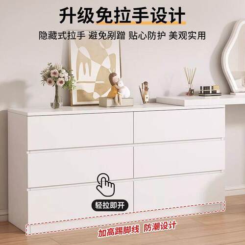 梳妆台卧室简约现代76725款小户型主卧转角书新桌0一2体斗柜化妆