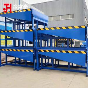 物流集装箱卸货平台厂家直供电动液压厂房仓储固定式登车桥