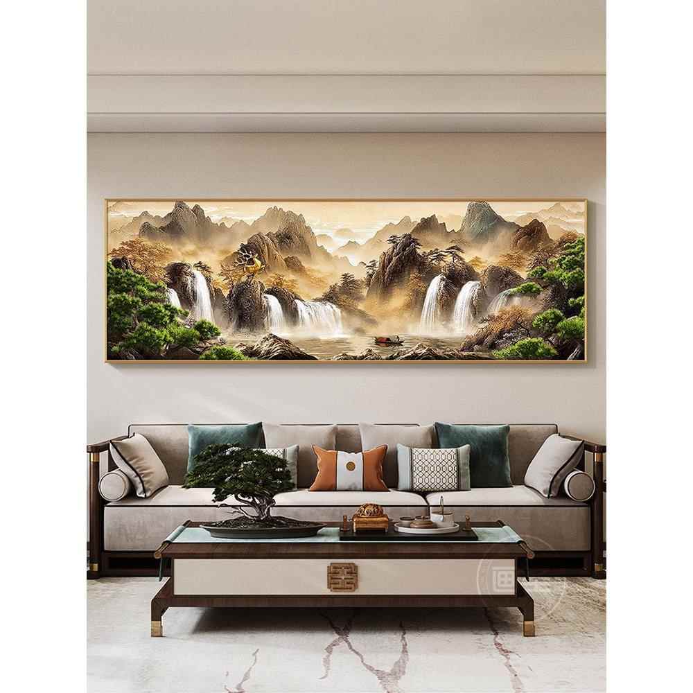 高山流水生财客厅装饰画新中式山水办公室挂画大厅沙发背景墙壁画
