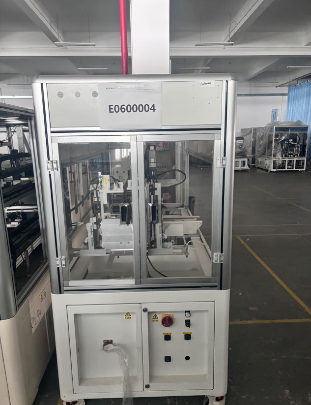 11月17日苏州科技公司名下机器设备一批网络拍卖公告