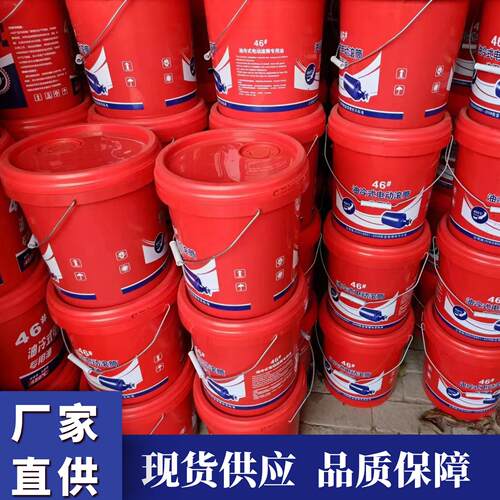 电动滚筒专用润滑油 N46号TDY75型机械油 高效能油冷式机油