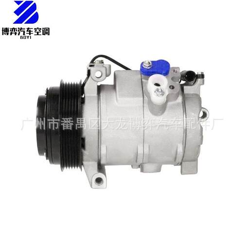 AC Compressor 55116839AA 447220-4840 447180-4620 压缩机
