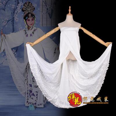 祥龙戏装大飞裙/ 京剧戏曲演出服装女戏剧花旦正旦专业柔软鱼鳞裙