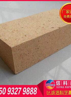 新密厂家G1耐火砖75铝含量高铝砖欢迎采购