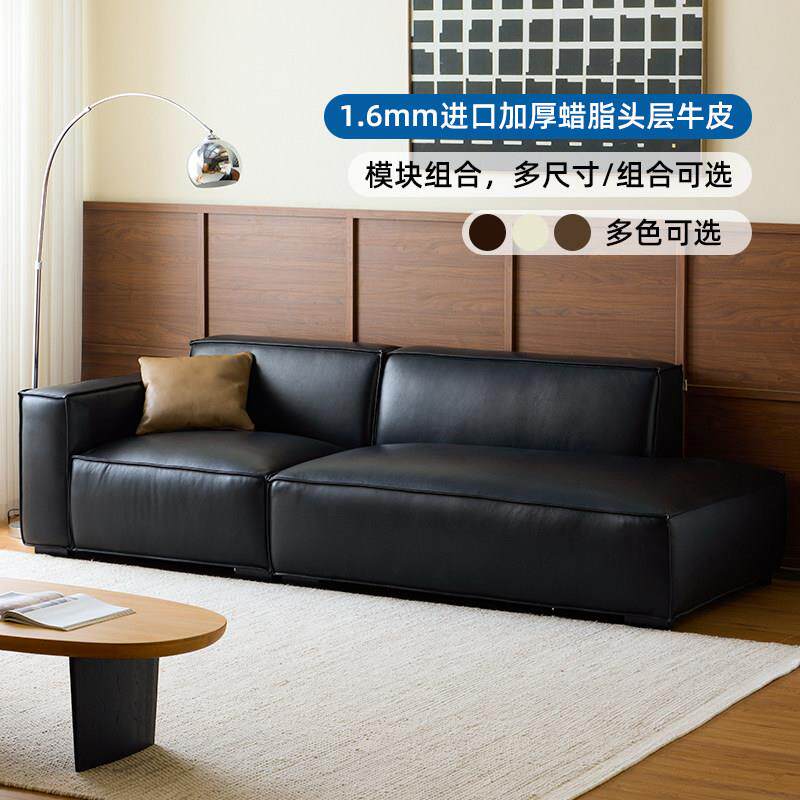 豆腐块真皮沙发黑色大黑牛直排覆古风小户型客厅中古单扶手皮沙发