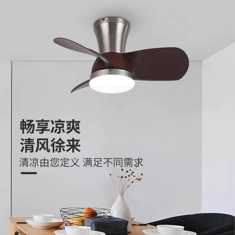跨境吸顶风扇灯家用一体静音吸顶电扇灯复古胡桃木餐厅吊扇灯