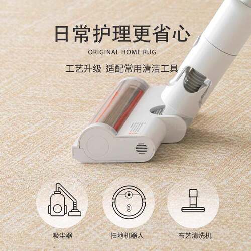 地毯室客厅卧2qr12020102新款法式复古边房床间免5洗可擦防水茶几