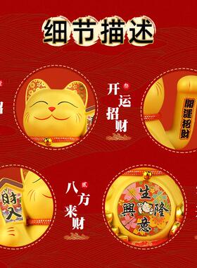 金摇手招财猫摆件开业大号店铺收前银台家居台YBY19D06色桌自面礼