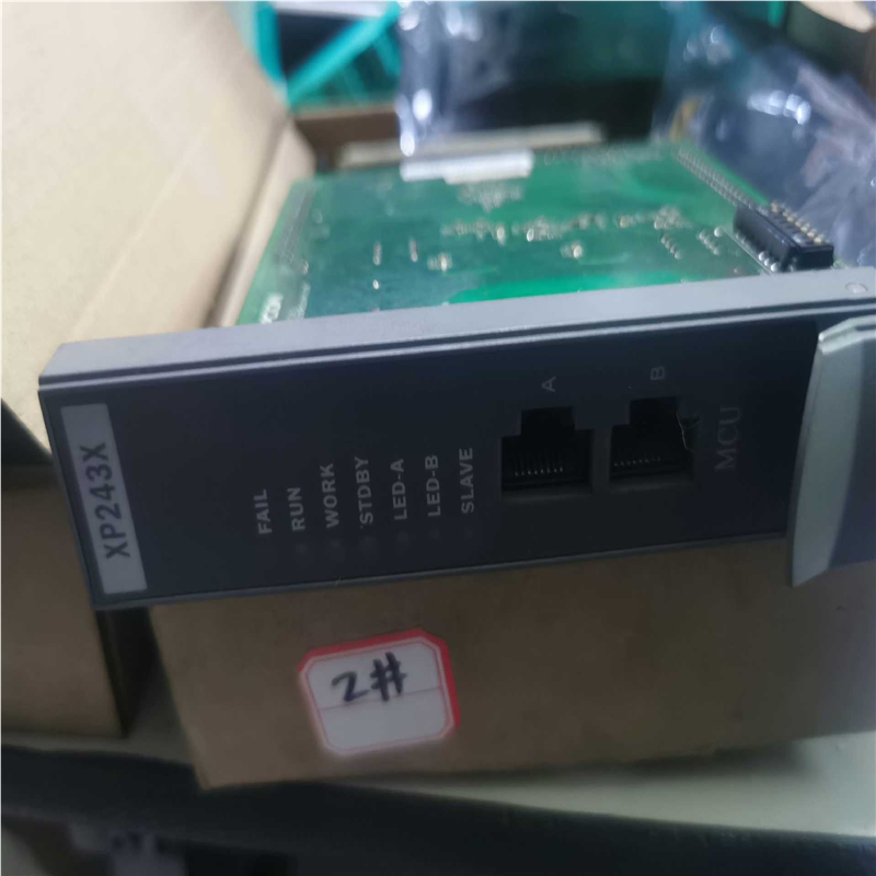 议价中控XP243X三个正常适用