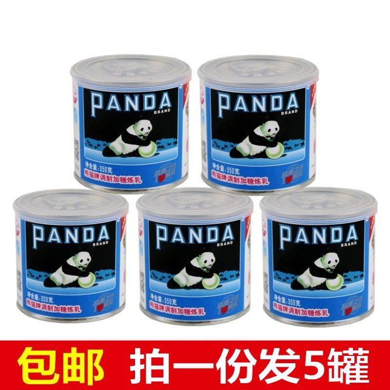 .熊猫牌炼乳甜练奶家用小包装牛奶面包咖啡奶茶专用商用350g*5罐