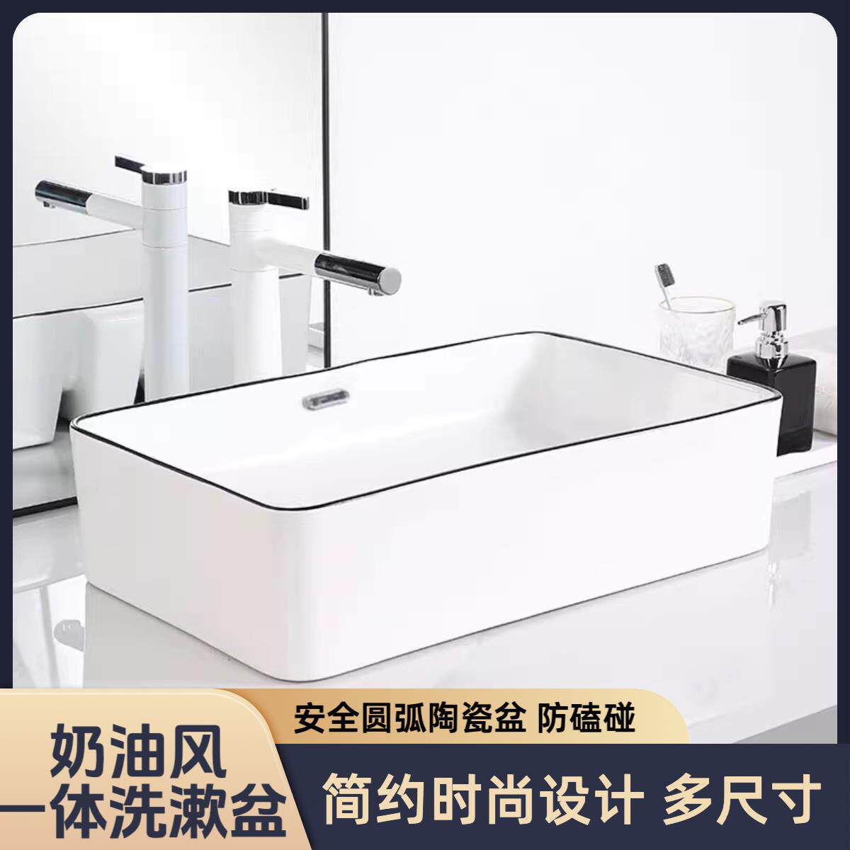 北欧面盆欧式艺术台上盆洗漱盆小尺寸盆洗手盆洗面盆洗脸盆洗手盆