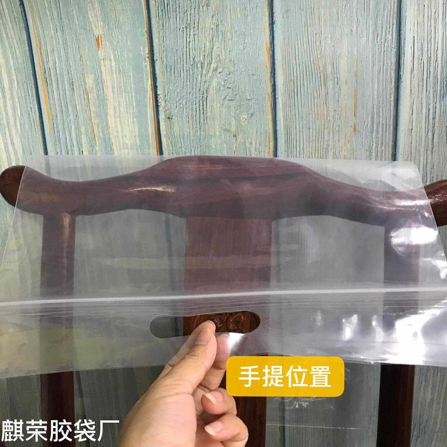 新款直销骨条密封自封袋PE透明封口手提塑料拎袋食品包装袋背包书