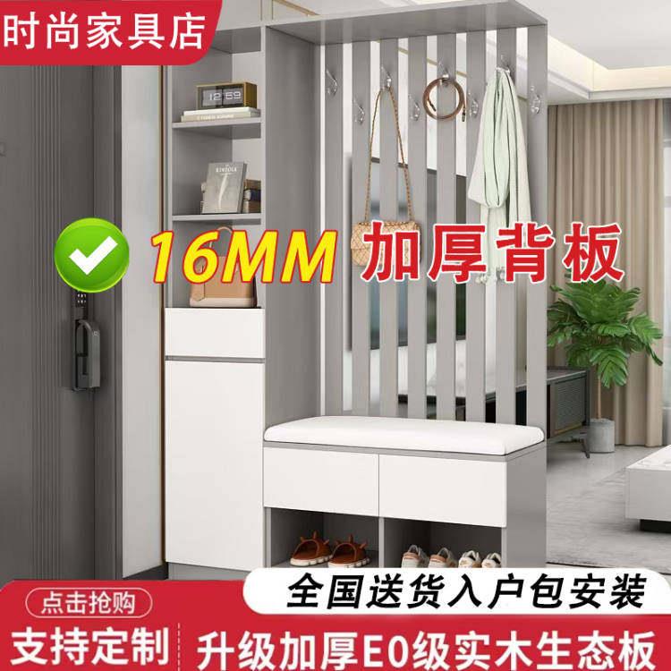 入户玄关柜屏风隔断客厅隔间换鞋柜进门遮挡中式屏风现代简约家用