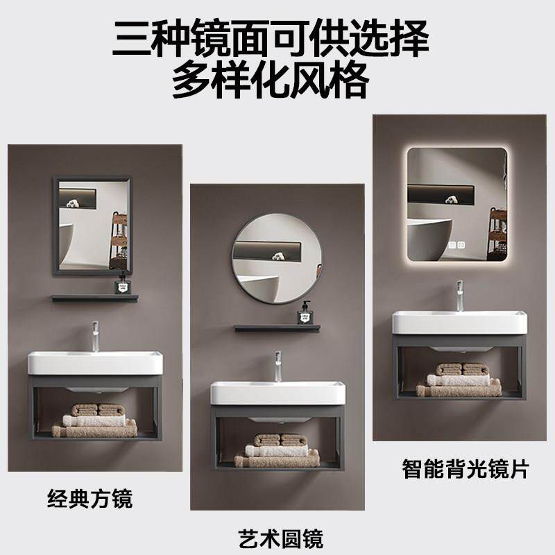 现代简约挂墙式洗脸盆方形陶瓷单孔家用洗手盆带置物架浴室柜组合