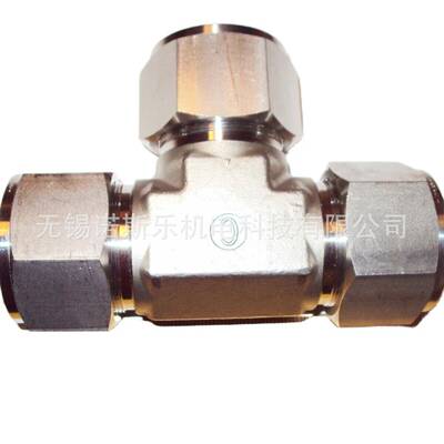 Swagelok 世伟洛克不锈钢三通接头 SS-2400-3